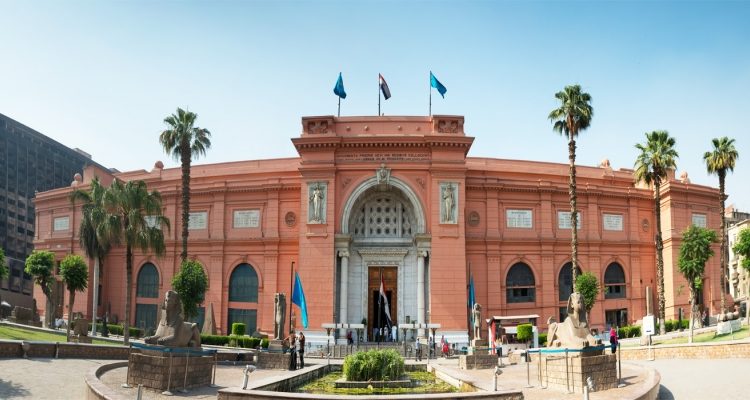 Egyptian Museum in Cairo